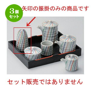 3Zbg ㏬ ÐOF\U| [ 5 x 8cm 80g ] | lC  H mH Ɩp HX JtF    킢 Mtg v[g a HZbg