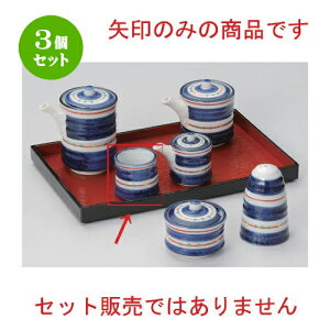 3Zbg ㏬ R}XWk} [ 4.7 x 4.2cm 60g ] | 悤 k}  ł ǂ    lC H Ɩp HX JtF    킢   M