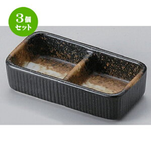 3Zbg d؎M Oi [ 10.8 x 5.5 x 2.9cm 135g ] | lC  H mH Ɩp HX JtF    킢 Mtg v[g a HZbg