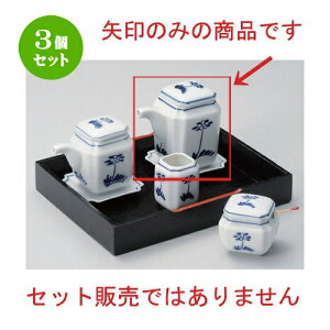 3Zbg ㏬ ԊԎpt` () [ 9.5 x 6.2 x 9.8cm (140cc) 453g ] | lC  H mH Ɩp HX JtF    킢 Mtg v[g a HZb