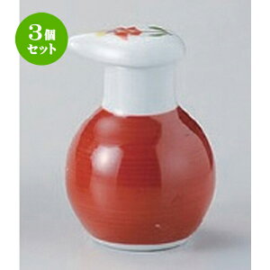 3Zbg ㏬ XLbg (Ԋ) ~j` [ 5 x 7.3cm (50cc) 65g ] | lC  H mH Ɩp HX JtF    킢 Mtg v[g a HZbg