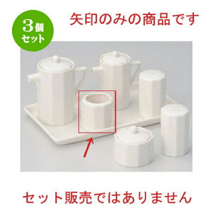 3Zbg ㏬ \pk} [ 5 x 5cm 70g ] | 悤 k}  ł ǂ    lC H Ɩp HX JtF    킢   Mtg v