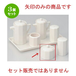 3Zbg ㏬ \p򖡓 [ 5.5 x 5.3cm 95g ] | lC  H mH Ɩp HX JtF    킢 Mtg v[g a HZbg