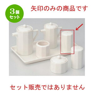 3Zbg ㏬ \p [ 4 x 7.2cm 55g ] | lC  H mH Ɩp HX JtF    킢 Mtg v[g a HZbg