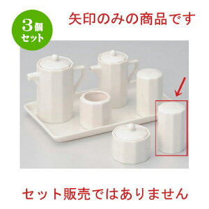 3Zbg ㏬ \pӞ [ 4 x 7.2cm 55g ] | lC  H mH Ɩp HX JtF    킢 Mtg v[g a HZbg