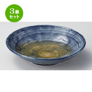 3Zbg ˎM P8M [ 24 x 5.5cm 760g ] | pX^ pX^M J[M pX^{E H Ɩp HX JtF    킢   Mtg v[g 
