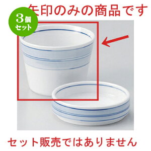 3Zbg Β ؃\o [ 8.2 x 6cm (170cc) 150g ] |    傱  ǂ  lC H Ɩp HX JtF    킢  Mtg v