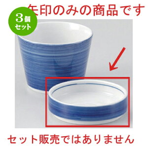 3Zbg Β i򖡎M [ 8.5 x 2.4cm 100g ] | lC  H mH Ɩp HX JtF    킢 Mtg v[g a HZbg