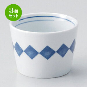 3Zbg Β bR\ov [ 8.3 x 6.4cm (200cc) 170g ] |    傱  ǂ  lC H Ɩp HX JtF    킢  Mt