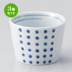 3Zbg Β V{\ov [ 8.3 x 6.4cm (200cc) 170g ] |    傱  ǂ  lC H Ɩp HX JtF    킢  M