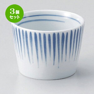 3Zbg Β t\\ov [ 8.3 x 6.4cm (200cc) 170g ] |    傱  ǂ  lC H Ɩp HX JtF    킢  M