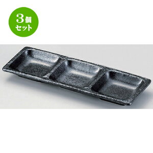 3Zbg d؎M ԂOiM [ 27.3 x 9.1 x 2.5cm 380g ] | lC  H mH Ɩp HX JtF    킢 Mtg v[g a HZbg