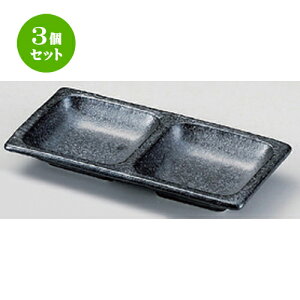 3Zbg d؎M ԂiM [ 18.6 x 9.2 x 2.5cm 230g ] | lC  H mH Ɩp HX JtF    킢 Mtg v[g a HZbg