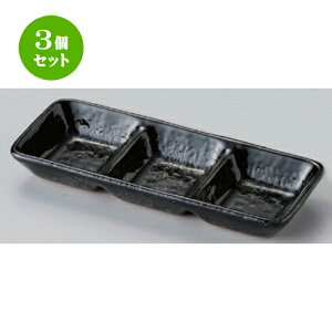 3Zbg d؎M ΍ʎOi [ 17.6 x 6.7 x 2.2cm 180g ] | lC  H mH Ɩp HX JtF    킢 Mtg v[g a HZbg
