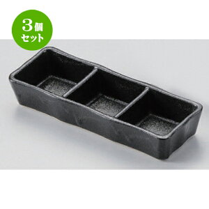 3Zbg d؎M  (ˍ) OiM [ 17 x 6 x 3cm 263g ] | lC  H mH Ɩp HX JtF    킢 Mtg v[g a HZbg