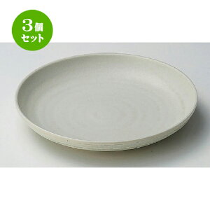 3Zbg ˎM 8.0M [ 25 x 4cm 684g ] | pX^ pX^M J[M pX^{E H Ɩp HX JtF    킢   Mtg v[g o 