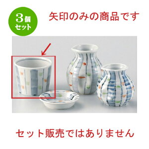 3Zbg Β \\o [ 8.3 x 6.5cm 165g ] |    傱  ǂ  lC H Ɩp HX JtF    킢  Mtg v[