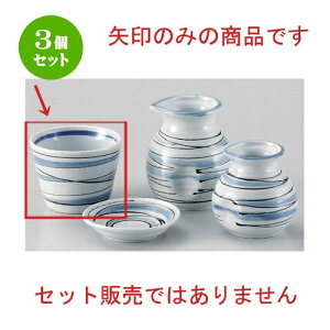 3Zbg Β \o`N [ 8.5 x 6.5cm 190g ] |    傱  ǂ  lC H Ɩp HX JtF    킢  Mtg v