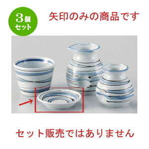 3Zbg Β 򖡎M [ 9 x 2cm 80g ] | lC  H mH Ɩp HX JtF    킢 Mtg v[g a HZbg