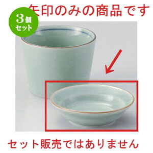 3Zbg Β Vn򖡎M [ 8.9 x 2.5cm 71g ] | lC  H mH Ɩp HX JtF    킢 Mtg v[g a HZbg