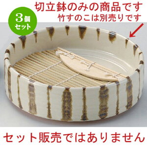 3Zbg Β K\ؗ (i) [ 16.5 x 5.2cm 641g ] |   ߂ ˂ lC H Ɩp HX JtF    킢   Mtg v[g 