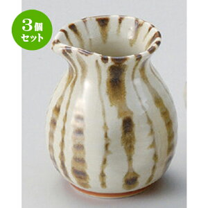 3Zbg Β K\\o [ 7.5 x 9cm (215cc) 141g ] |    lC H Ɩp HX JtF    킢   Mtg v[g o