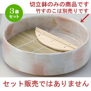 3Zbg Β Wʃ{JVؗ (i) [ 16.5 x 5.2cm 687g ] |   ߂ ˂ lC H Ɩp HX JtF    킢   Mtg v[