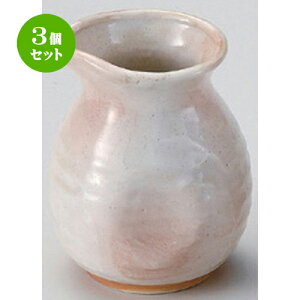 3Zbg Β Wʃ{JV\o [ 7.5 x 9cm (210cc) 221g ] |    lC H Ɩp HX JtF    킢   Mtg v[g 