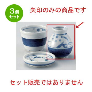 3Zbg Β uԖʈꍆ\o [ 8.2 x 9cm (200cc) 156g ] |    lC H Ɩp HX JtF    킢   Mtg v[g 