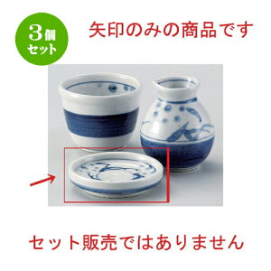 3Zbg Β uԖؗ3.3򖡎M [ 9.5 x 2cm 130g ] | lC  H mH Ɩp HX JtF    킢 Mtg v[g a HZbg