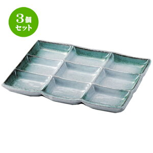 3Zbg d؎M [i [ 24.5 x 17.6 x 2cm 720g ] | lC  H mH Ɩp HX JtF    킢 Mtg v[g a HZbg