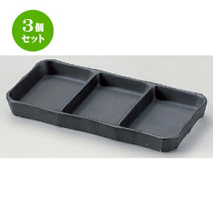 3Zbg d؎M ԂOiM () [ 20.5 x 9.4 x 2.3cm 325g ] | lC  H mH Ɩp HX JtF    킢 Mtg v[g a HZbg