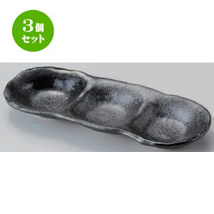 3Zbg d؎M zOOi [ 18.5 x 7 x 2cm 142g ] | lC  H mH Ɩp HX JtF    킢 Mtg v[g a HZbg