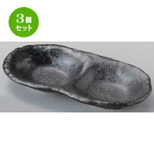 3Zbg d؎M zOi [ 13.5 x 7 x 2cm 99g ] | lC  H mH Ɩp HX JtF    킢 Mtg v[g a HZbg