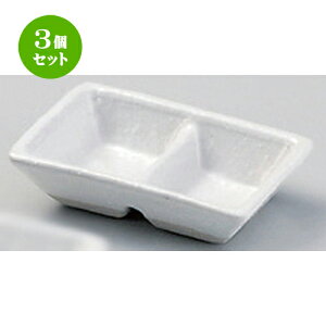 3Zbg d؎M [iM [ 9.9 x 6.5 x 2.2cm 103g ] | lC  H mH Ɩp HX JtF    킢 Mtg v[g a HZbg