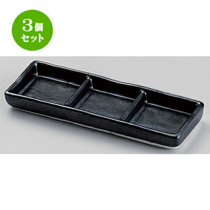 3Zbg d؎M OiM [ 16.4 x 6 x 1.8cm 206g ] | lC  H mH Ɩp HX JtF    킢 Mtg v[g a HZbg