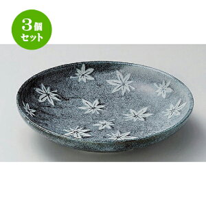 3Zbg ˎM gt`V7.5ˎM [ 23 x 5.5cm 738g ] | pX^ pX^M J[M pX^{E H Ɩp HX JtF    킢   Mtg v[g 