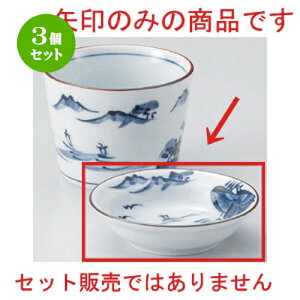 3Zbg Β R򖡎M [ 8.9 x 2.5cm 66g ] | lC  H mH Ɩp HX JtF    킢 Mtg v[g a HZbg