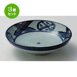 3Zbg ˎM Kiq7.5ˎM [ 23.5 x 6.5cm 902g ] | pX^ pX^M J[M pX^{E H Ɩp HX JtF    킢   Mtg v[g 