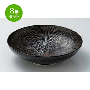 3Zbg ˎM \9.5唫 [ 28.5 x 7.5cm 1330g ] | Θ ǂ [ ǂԂ  蔫 H Ɩp HX JtF    킢 Mtg v[g o 