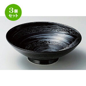 3Zbg ˎM ʉQ8䔫 [ 24.2 x 8.2cm 858g ] | Θ ǂ [ ǂԂ  蔫 H Ɩp HX JtF    킢 Mtg v[g o 