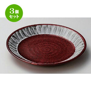 3Zbg ˎM }Oi9.0M [ 26.3 x 4.8cm 829g ] | pX^ pX^M J[M pX^{E H Ɩp HX JtF    킢   Mtg v[g 