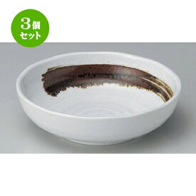 3個セット ☆ ボール ☆武蔵6.5ボール [ 20 x 6cm 591g ] | 中鉢 盛鉢 取り鉢 ボウル 中 おすすめ 人気 食器 業務用 飲食店 カフェ うつわ 器 おしゃれ かわいい お洒落 ギフト プレゼント 引き出物 内祝い 結婚祝い 誕生日 贈り物 贈答品 食器セット