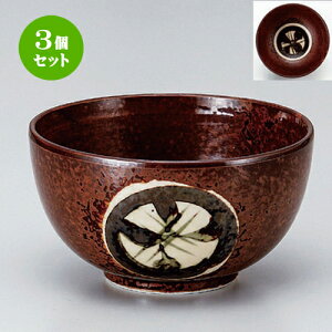 3Zbg p Kۖ5.0[ [ 15.3 x 8.6cm 520g ] | Dݘ Ԃ JtF  [  ǂ {E H Ɩp HX JtF    킢 Mtg v[