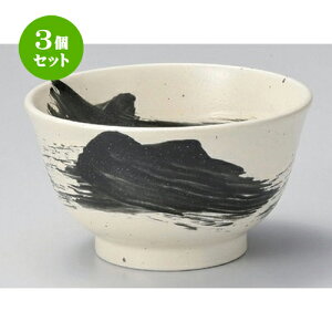 3Zbg p ъJLR~ [ 14.8 x 8.8cm 371g ] | Dݘ Ԃ JtF  [  ǂ {E H Ɩp HX JtF    킢 Mtg v