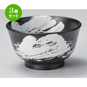 3Zbg p ъJLR~ [ 14.8 x 8.8cm 371g ] | Dݘ Ԃ JtF  [  ǂ {E H Ɩp HX JtF    킢 Mtg v