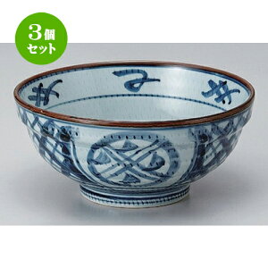 3�Z�b�g �� �V���[�Y�� ���Ð��Ԏ�ۖ�6.8�ʟ��� [ 20.4 x 9.1cm 910g ] | ���D�ݘ� ���Ԃ� �J�t�F�� �� ���[���� ���� ���ǂ� �{�E�� �H�� �Ɩ��p ���H�X �J�t�F ���� �� ������� ���킢�� �M�t