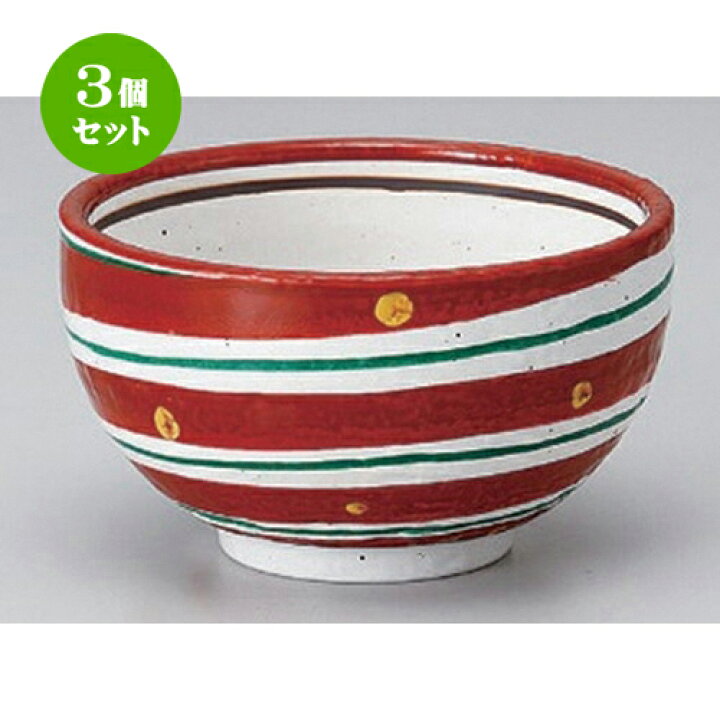 楽天市場】3個セット ☆ シリーズ丼 ☆赤絵二色渦4.2多用碗 [ 13 x 7.5 