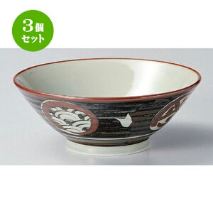 3Zbg  /Trۖ6.3\o [ 19.4 x 7.6cm 541g ] |  ǂԂ  [ ǂ   ͂ 蔫 H Ɩp HX JtF    킢  Mtg v[
