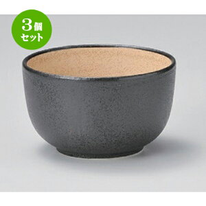 3Zbg pq ֔ъ [ 11.2 x 6.6cm 270g ] | p T_ ˗ X[v H Ɩp HX JtF    킢   Mtg v[g o j 